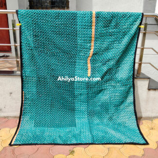Ahilya Quilt Blanket - Godhadi
