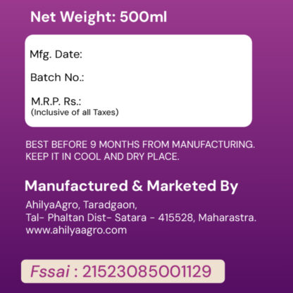 Gir Cow Ghee 500ml - Image 4