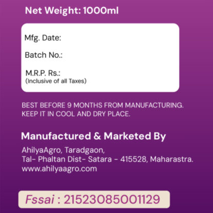 Gir Cow Ghee 1000ml - Image 4