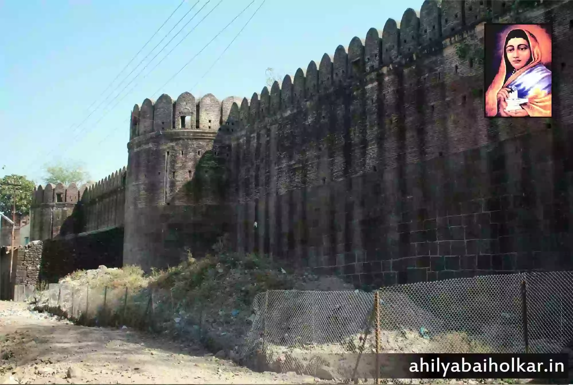ahilya fort